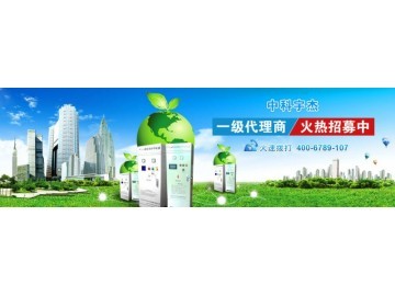 合同能源管理節(jié)能服務哪家公司好 全球機械網視角下的新興能源技術研發(fā)